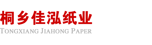 乐动网站-乐动（中国）一站式服务官方网站
